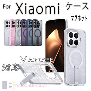 �V���I�~ Xiaomi 15T 15T Pro POCO X7 PRO POCO X7 �P�[�X �J�o�[ magsafe�[�d�Ή� �X�^���h�@�\ �J�����ی� �ϏՌ� ���M�݌v Xiaomi POCO X7 �ی�J�o�[ �����h�~ ���b�V���\�� Xiaomi 15T �V���I�~ 15T Pro �ی�P