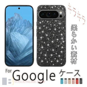 Google Pixel 10pro 10pro XL Pixel 9 Pixel 9pro 9pro XL 9A Pixel 8 8pro 8A 7 7pro 7A �P�[�X �J�o�[ �J�����ی� �ϏՌ� �L���L�� Google Pixel 10 �ی�P�[�X �O���b�^�[ TPU �O�[�O�� �s�N�Z��10 �X�}�z�P�[�X ���E�ȒP 