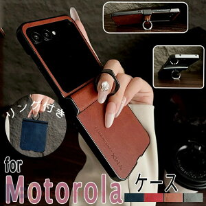 Motorola Moto razr 60 Ultra razr 60 razr 50 Ultra razr 50 50s Moto razr 50 Ultra 40 Ultra �P�[�X �J�o�[ �q���W�ی� �J�����ی� �ϏՌ� �܂肽���ݎ� �����O�� Moto razr 60 �ی�P�[�X �܂肽���ݎ��P�[�X ���h�~ 