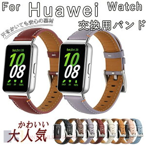 Huawei watch Fit 4 4Pro 3 �o���h �x���g �{�v�� �ʋC ���߉\ ���� Huawei watch Fit 4 �����o���h �t�@�[�E�F�C �E�H�b�` Fit 3 �ւ��x���h Huawei watch Fit 4Pro �����p�x���g �r���v�o���h �_�炩�� �j �� �\