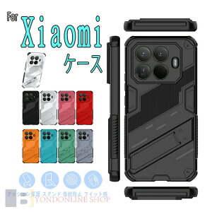 Xiaomi 15T Pro Redmi Note 14 Pro 5G Xiaomi 14T Pro Redmi 14C Redmi Note 13 Pro 5G �P�[�X �J�o�[ �J�����ی� �X�^���h�@�\ �w��h�~ �N�b�V�����ی� Xiaomi 15T Pro �ی�P�[�X ����~�ߐ݌v xiaomi 15t �ی�J�o�[ ����