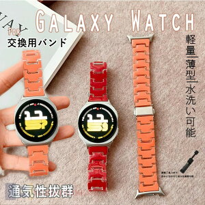 Galaxy Watch 8 �o���h ���v�o���h �y�ʂŒʋC���ɗD�� Galaxy Watch 8 �x���g ���߉\ �_�炩���D�����f�� Galaxy Watch 8 �����x���g PC ���􂢉\ Galaxy Watch 8 �����o���h �y�� ���� �y�ʂŒʋC����