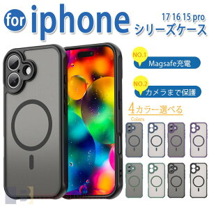 iPhone17 �P�[�X �j�����p �w��h�~ �y�ʁ����` Magsafe�Ή� iPhone17 Pro �P�[�X�y�ʁ����` Magsafe�Ή� iPhone17 �P�[�X Air iPhone17 Pro Max �P�[�X iPhone16 Pro Max �P�[�X iPhone16 Pro �P�[�XiPhone16 Plus �P�[�X iPhone