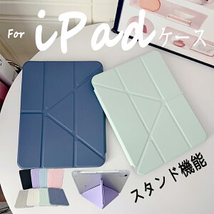 iPad Air 11�C���` M4 �J�o�[ �ϏՌ� iPad Air4 �P�[�X 10.9�C���` �X�^���h�@�\ iPad Pro �P�[�X 11�C���` 2024 2025 �y���Ȃ� iPad A16 �P�[�X 11�C���` �����O�� �Ռ��z�� iPad Air �P�[�X 11�C���` M2 �ی�P