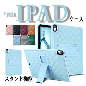 iPad Air 11�C���` M4 M3 �J�o�[ �ϏՌ� �ی�P�[�X iPad ��5���� 9.7�C���` �P�[�X �X�^���h�@�\ iPad ��6���� 9.7�C���` �P�[�X �w�ʕی� ���݂��� �w�� �~ ��G��� iPad ��7���� �P�[�X 10.2�C���` �Ռ�