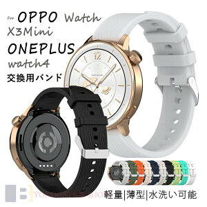 OPPO WATCH X3MINI �x���h �ϋv�� 18MM �ʗp �o���h �y�� �ʋC�� 18MM �Ή� �I�b�|�E�H�b�`�t���[ �����o���h �ȒP���� ���� �t�@�[�E�F�C �����o���h �����v���X ���v�x���g ONEPLUS WATCH4 5 �r���v�x
