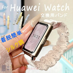 Huawei Watch 11 �x���h �e�͐� �y�� Huawei Watch 11 pro �r���v�o���h �o���h �z Huawei Watch 11 Pro �����x���g �Y�� �V���[�Y Huawei Watch 11 �x���g ����� �֗� Huawei Band 11 Pro �����x���g �t�@�[�E�F�C �E