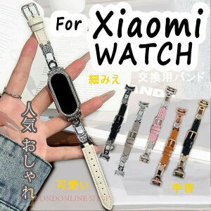 XIAOMI Band 8 �����x���g ���K ���� �؂₩ XIAOMI Band 9 �����o���h �X���� ���킢�� ���� �ւ��x���g 14mm �Ή� �ʗp �o���h ���v�o���h XIAOMI Band 10 �o���h ���K�Ȓ����S�n �V���I�~ �����o���h �y