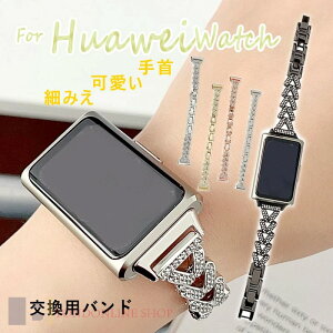 HUAWEI Band 11 Pro �x���g �ȒP���� �����o���h �g�тɕ֗� HUAWEI Band 11 �o���h �t�@�[�E�F�C �ւ��x���g ���ɂ₳���� HUAWEI �o���h �t�@�[�E�F�C �����x���g HUAWEI Band 11 �t�@�[�E�F�C ���p �l�C �x