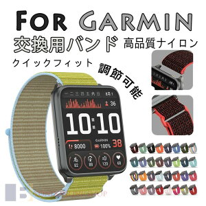 GarminVenu X1 �o���h �K�[�~�� �����\ �y�� �ʋC�� Garmin Venu X1 �x���g �i�C���� �ʃt�@�X�i�[ GARMIN Venu X1 �����o���h ��24mm �������X�g�o���h �����x���g �K�[�~�� ���F�j���[X1 �r���v�x���g 