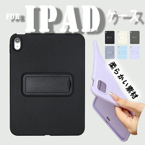 iPad Mini 8.3�C���` ��7���� �J�o�[ �X�[���h�@�\ �_�炩���f�� TPU�f�� �ϏՌ� iPad Mini 8.3�C���` ��6���� �P�[�X ��G��� �ی�P�[�X �_�� �V���v�� iPad Mini 7.9�C���` ��5���� �P�[�X �w�ʕی� iPad