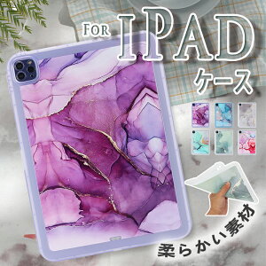 iPad Air 13�C���` M4 2025 �ی�P�[�X �ϏՌ� ������ iPad Air 13�C���` M3 2025 �P�[�X �J�o�[ �ȒP���� �ϏՌ� ��G��� �_�炩���f�� iPad Air 13�C���` M2 2024 �P�[�X TPU�f�� �_�� �V���v�� �w�ʕی� ��
