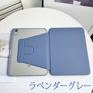 iPad Air M4 �P�[�X 11�C���` 13�C���` 360° ��]�X�^���h�@�\ �J�����ی� �w��h�~ �P�[�X M3 M2 iPad air �P�[�X ��7���� ��6���� iPad air �P�[�X �X�^���h iPad air 2026 �P�[�X iPad air 2025 �P�[�X iPad air 2024