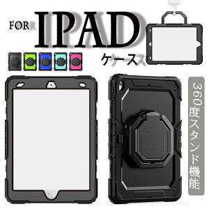 iPad Air 11�C���` M4 2026 �J�o�[ �����O�t�� �X�^���h���� PC �ϏՌ� iPad 11�C���` A16 2025 �P�[�X 360�x��] �V�����_��x���g�t�� iPad 10.9�C���` ��10���� 2022 �ی�P�[�X 360�x�X�^���h�@�\ �X�g���b