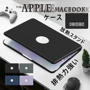 2026�N���� Apple MacBook Air 15�C���` M5 �J�o�[ ���f�� ���M�X�^���h �r�M�͋��� �ʋC�� ���ϋv MacBook Pro 16�C���` 2026 TPU PC �ی�P�[�X �y�� ���^ �C�菝�h�~ �w��h�~ �ϏՌ� ���M MacBook Air Pro �Ή�