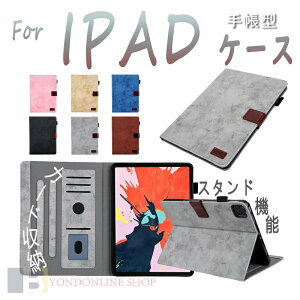 Apple iPad Air 11inch M4 �P�[�X �`�b�v �P�[�X �J�o�[ �X�^���h�@�\ PU �^�u���b�g�P�[�X ������� CASE ���p iPad pro 11�C���` M4 �P�[�X �p�x���� �ϏՌ� iPad Air 11�C���` M2 M3 �P�[�X �����h�~ �^���� 