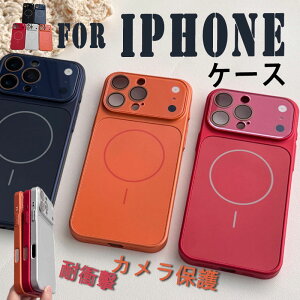 For iphone17 Pro Max �P�[�X �[�d�\ iphone17E 16E �P�[�X �̓����ی� iphone17 Pro �P�[�X �ϏՌ� �y�ʁ����` 16 PRO �P�[�X �w��h�~ �[�d�\ ����h�~ ������ ��ʕی� iphone16 Pro Max �P�[�X �w�ʕی� PC 
