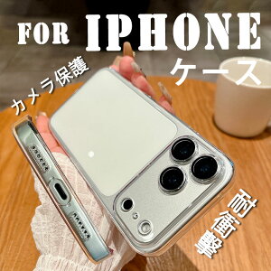 For iphone17 Pro Max �P�[�X �������x iphone17 Pro �P�[�X �[�d�\ ������ iphone17 Air �P�[�X ������ ���d�x PC�f�� iphone16 Plus �P�[�X �w�ʕی� PC ����~�� �֗� �҂�����Ή� �ϏՌ� �y�ʁ����` iphone��