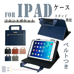 IPAD AIR M4 11�C���` �P�[�X �x���g�� IPAD AIR M2 M3 �P�[�X 11�C���` �J�o�[ �J�[�h���[ IPAD A16 11�C���` �P�[�X �t�����g�|�P�b�g ���@�\ �X�^���h�@�\ �ϏՌ� iPad ��10���� 10.9�C���` �J�o�[ �ی�