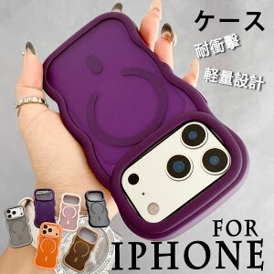 For iphone17 Pro Max �P�[�X ������ �G�A�N�b�V���� iphone17 Air �P�[�X �[�d�\ ������ �l�p�ی� iphone16 Pro �P�[�X �}�b�g�N���A�d�l iphone16 Plus �P�[�X �w�ʕی� PC ����~�� �֗� �҂�����Ή� �Ϗ�
