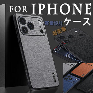 For iphone17 Pro Max �P�[�X ������ �h�o�݌v iphone17E 16E �P�[�X �[�d�\ �J�����ی� iphone16 Pro �P�[�X iphone16 Plus �P�[�X �w�ʕی� TPU�f�� ���h�~ �_��f�� ����~�� �֗� �҂�����Ή� �ϏՌ� �y�� 