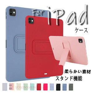 iPad Pro �P�[�X 12.9�C���` 2018 �P�[�X �J�o�[ �X�^���h�@�\ �Ռ��z�� �ی�P�[�X ������� �ی�J�o�[ iPad Pro �P�[�X 12.9�C���` 2020 2021 2022 �ϏՌ� iPad Pro �P�[�X 13�C���` 2024 �l�C iPad Pro �P�[�X 1