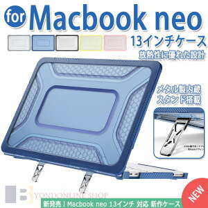 Apple MacBook Neo 13�C���` �J�o�[ �P�[�X �w��h�~ �ϏՌ� ���M�X�^���h A3404 MacBook Neo �Ή� ���^���X�^���h ���M�X�^���h MacBook Neo 13 �C���` 2026 �P�[�X �ی�P�[�X �X�^���h�@�\ MacBook Neo �Ή� �C