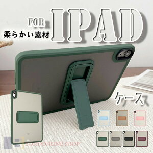 iPad Air 13�C���` M4 �J�o�[ �ϏՌ� TPU�f�� �ی�P�[�X iPad Air 13�C���` M3 �P�[�X �X�^���h�@�\ �J�����ی� �_�� �V���v�� iPad Air 13�C���` M2 �P�[�X �w�ʕی� �_�炩���f�� ��G��� iPad Pro 2024 2025