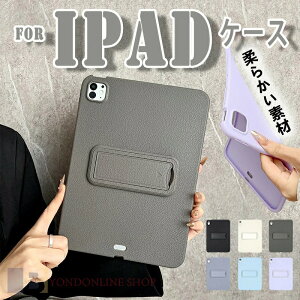 iPad Air 11�C���` M4 M3 M2 �J�o�[ �X�[���h�@�\ �_�炩���f�� TPU�f�� �ϏՌ� iPad Air 10.9�C���` ��5���� �P�[�X ��G��� �ی�P�[�X �_�� �V���v�� iPad 10.2�C���` 2019 2020 2021 �P�[�X �w�ʕی� A16 ��1