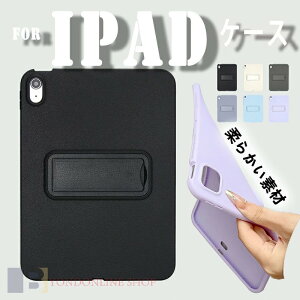 iPad Mini 8.3�C���` ��7���� �J�o�[ �X�[���h�@�\ �_�炩���f�� TPU�f�� �ϏՌ� iPad Mini 8.3�C���` ��6���� �P�[�X ��G��� �ی�P�[�X �_�� �V���v�� iPad Mini 7.9�C���` ��5���� �P�[�X �w�ʕی� iPad