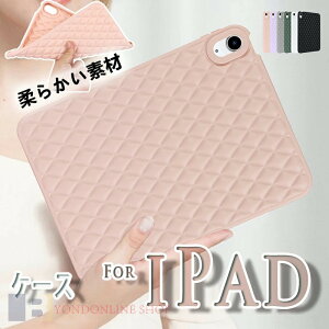 iPad Mini 8.3�C���` 7.9�C���` �J�o�[ �ی�P�[�X ��G��� �_�炩���f�� �ϏՌ� iPad Air 11�C���` M4 M3 M2 ��5���� ��4���� �P�[�X TPU�f�� �_�� �V���v�� iPad 10.2�C���` 2019 2020 �P�[�X �w�ʕی� iPad Pro