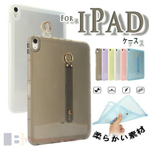 iPad Air 11�C���` M4 M3 M2 �ی�P�[�X �x���g�� Air 9.7�C���` ��2���� Air 10.5�C���` ��3���� �J�o�[ �ȒP���� �ϏՌ� ��G��� �_�炩���f�� Mini �P�[�X TPU�f�� �_�� �V���v�� iPad Pro 11�C���` �P�[