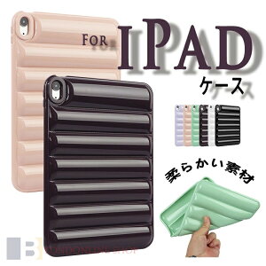 iPad Air 11�C���` M4 M3 M2 �ی�P�[�X �ϏՌ� ������ iPad Pro 11�C���` M4 M5 �P�[�X �J�o�[ �o�b�N�J�o�� �ȒP���� �ϏՌ� ��G��� Mini 8.3�C���` 7.9�C���` �P�[�X TPU�f�� �_�� �V���v�� iPad Air 10.5inch