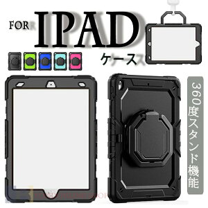 iPad Air 11�C���` M4 2026 �J�o�[ �����O�t�� �X�^���h���� PC �ϏՌ� iPad 11�C���` A16 2025 �P�[�X 360�x��] �V�����_��x���g�t�� iPad 10.9�C���` ��10���� 2022 �ی�P�[�X 360�x�X�^���h�@�\ �X�g���b