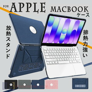 2026�N���� Apple MacBook Neo 13�C���` �J�o�[ ���f�� A3404 ���M�X�^���h �r�M�͋��� MacBook Neo 13 �C���` 2026 TPU PC �ی�P�[�X �y�� ���^ �C�菝�h�~ �w��h�~ �ϏՌ� ���M �ʋC�� ���ϋv MacBook Neo �Ή�