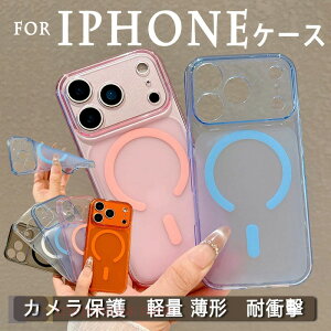 FOR iphone17 PRO MAX �P�[�X �̓����ی� �ϏՌ� �y�ʁ����` iphone16 PRO �P�[�X �w��h�~ �[�d�\ ����h�~ ������ iphone17 �P�[�X ��ʕی� iphone16 PRO MAX �P�[�X �w�ʕی� PC ����~�� iphone15 PRO iphone14 P