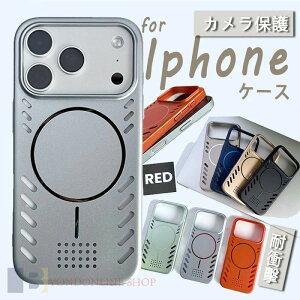 FOR iphone17 Pro Max �P�[�X iphone17 Pro �P�[�X iphone17 �P�[�X �r�M�f�U�C�� �ϏՌ� �y�ʁ����` �A�C�t�H��16 15 14 13 PRO �P�[�X �w��h�~ �[�d�\ ����h�~ ������ ��ʕی� iphone16 PRO �P�[�X �w�ʕی�