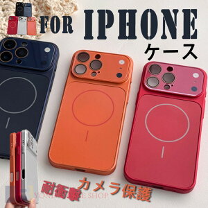 For iphone17 Pro Max �P�[�X �[�d�\ iphone17E 16E �P�[�X �̓����ی� iphone17 Pro �P�[�X �ϏՌ� �y�ʁ����` 16 PRO �P�[�X �w��h�~ �[�d�\ ����h�~ ������ ��ʕی� iphone16 Pro Max �P�[�X �w�ʕی� PC 