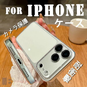 For iphone17 Pro Max �P�[�X �������x iphone17 Pro �P�[�X �[�d�\ ������ iphone17 Air �P�[�X ������ ���d�x PC�f�� iphone16 Plus �P�[�X �w�ʕی� PC ����~�� �֗� �҂�����Ή� �ϏՌ� �y�ʁ����` iphone��