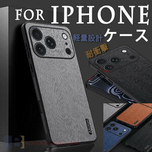 For iphone17 Pro Max �P�[�X ������ �h�o�݌v iphone17E 16E �P�[�X �[�d�\ �J�����ی� iphone16 Pro �P�[�X iphone16 Plus �P�[�X �w�ʕی� TPU�f�� ���h�~ �_��f�� ����~�� �֗� �҂�����Ή� �ϏՌ� �y�� 
