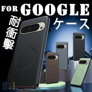For Google 10A �P�[�X �w�ʕی� �J�����ی� ������ �h�o�݌v Google 10XL �P�[�X �[�d�\ Google 9ProXL �P�[�X TPU�f�� ���h�~ �_��f�� ����~�� �֗� �҂�����Ή� �ϏՌ� �y�� ���` Google�Ή� 8A �P�[