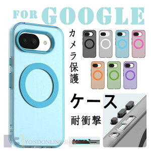 For Google Pixel10A �P�[�X �[�d�\ �J�����ی� �w�ʕی� ������ �h�o�݌v Google Pixel10 Pro �P�[�X TPU�f�� ���h�~ Google Pixel10 Pro XL �P�[�X �_��f�� ����~�� �҂�����Ή� �ϏՌ� �y�� ���` Google��