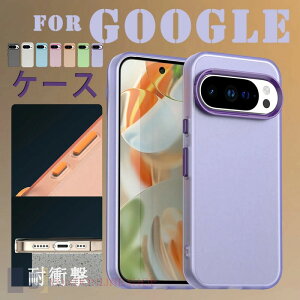 For Google Pixel10 Pro XL �P�[�X �J�����ی� �w�ʕی� ������ �h�o�݌v Google Pixel 9 Pro XL �P�[�X TPU�f�� ���h�~ Google Pixel 10 9 8 �P�[�X �_��f�� ����~�� �֗� �҂�����Ή� �ϏՌ� �y�� ���` Google��