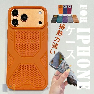 For iPhone 17 Pro Max �P�[�X �r�M�͋��� �J�����ی� �w�ʕی� iPhone 17 Pro �P�[�X TPU�f�� ���h�~ iPhone 16 15 14 13 12 �P�[�X �_��f�� ����~�� �֗� iPhone 16 PM �P�[�X �҂�����Ή� �ϏՌ� �y�� ���` iPho