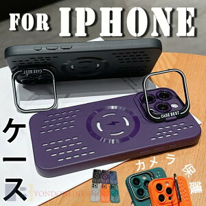 For iPhone 17 Air �P�[�X �r�M ���M TPU�f�� iPhone 17 Pro Max �P�[�X ���h�~ �w�ʕی� �[�d�\ iPhone 16E 17E �P�[�X �J�����ی� �_��f�� ����~�� �֗� iPhone 16 Plus 15 Plus �P�[�X �҂�����Ή� �ϏՌ� �y