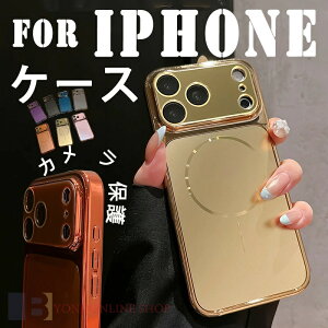 For iPhone 17 Pro Max �P�[�X ���h�~ �J�����ی� ����~�� TPU�f�� iPhone 17 Pro �P�[�X �w�ʕی� �[�d�\ iPhone 16 �P�[�X �_��f�� ����~�� �֗� ��l�C iPhone 15 14 �P�[�X �҂�����Ή� �ϏՌ� �y�� ��