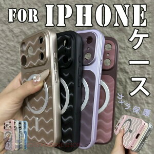 For iPhone 17 Pro Max �P�[�X ���h�~ ����~�� TPU�f�� �g�ł͗l iPhone 16 Plus �P�[�X �w�ʕی� �[�d�\ iPhone 17 Pro �P�[�X �J�����ی� �_��f�� ����~�� �֗� ��l�C �҂�����Ή� �ϏՌ� �y�� ��
