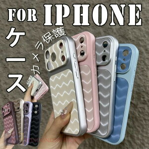 For iPhone 17 Pro Max �P�[�X ���h�~ ����~�� TPU�f�� �g�ł͗l iPhone 16 Plus �P�[�X �w�ʕی� iPhone 17 Pro �P�[�X �J�����ی� �_��f�� ����~�� �֗� ��l�C �҂�����Ή� �ϏՌ� �y�� ���` iPhone��