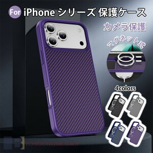 iPhone 17 Pro Max �P�[�X iPhone 17 Pro iPhone 17 Air iPhone 17 E �ϏՌ� �ی�J�o�[ iPhone 17 �}�O�l�b�g�� �P�[�X iPhone 16 Pro Max �J�����ی� �P�[�X iPhone 16 Pro iPhone 16 Plus iPhone 16 E iPhone 16 iPhone 15 Pro Max iPhone 15 