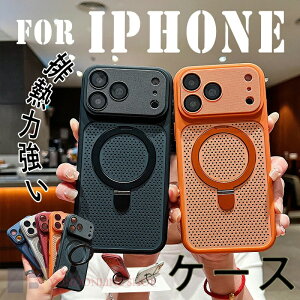 For iPhone 17 Pro Max �P�[�X �r�M�͋��� ���M �X�^���h���� iPhone 17 �P�[�X ��?�z�� �w�ʕی� iPhone 16 Pro �P�[�X �J���������Y�ی� �ϏՌ� �y�� ���` iPhone�Ή� 16 Plus �P�[�X ��ʕی� �J�����ی� ��